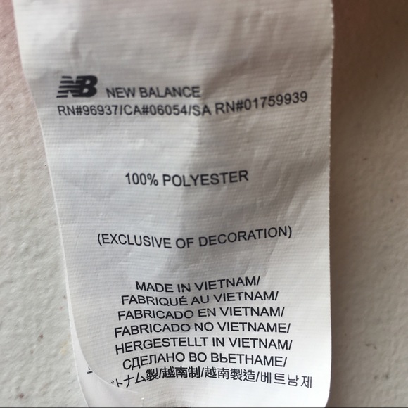 New Balance Performance Running Jacket Size Small - Picture 7 of 8